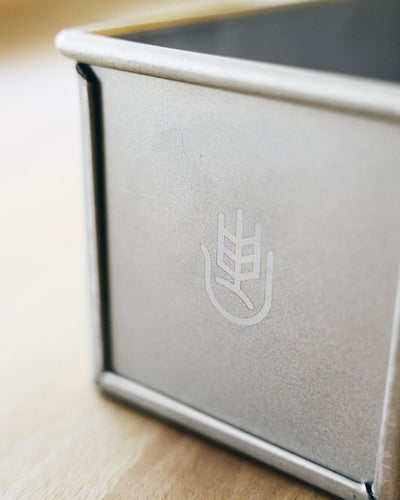 Bread Pan - SIMPEL - sourdough & coffee